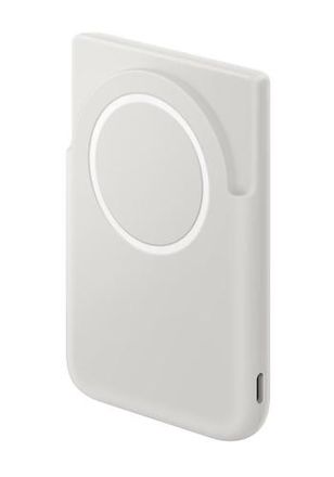 Samsung Magnet Wireless Powerbank, 5.000 Mah Gray