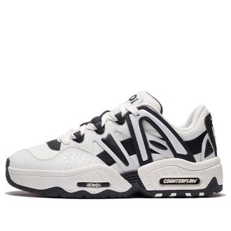 Li-Ning Counterflow The One Yu 2.0 White Navy AGCS069-1