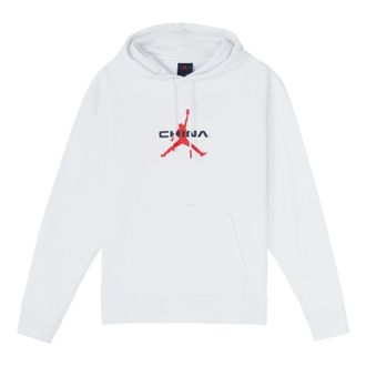 Nike Jordan Air Jordan Casual Sports Drawstring White DH4344-121
