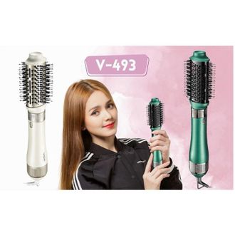 Trade Shop Trade Shop Traesio - Spazzola Asciugacapelli Ad Aria Calda 4 In 1 Multifunzionale 3 Temperature V-493