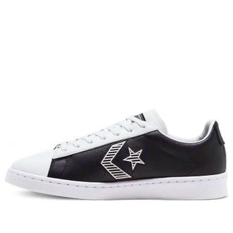 Converse Rivals Pro Leather White Black 168619C