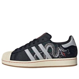 adidas Superstar II Tokyo Dragon JI0100