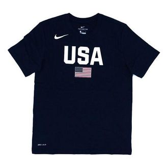 Nike World Cup Dream Team Quick Dry Short Sleeve Navy Blue Dark blue AV4352-451