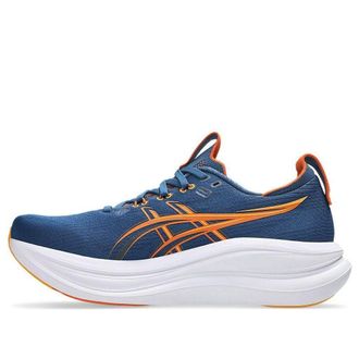 Asics Gel-Nimbus 28 2E WIde Twilight Blue Anzu 1011C144-401