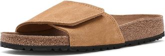 Birkenstock Sylt - Suede Womens Dress Sandals Cork Brown : EU 38 (US Womens 7-7.5) Narrow