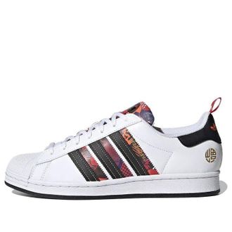 adidas Superstar Chinese New Year - Year Of The Ox White Q47184