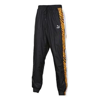 Puma Leopard print Splicing Running Sports Woven Long Pants Black 579511-21