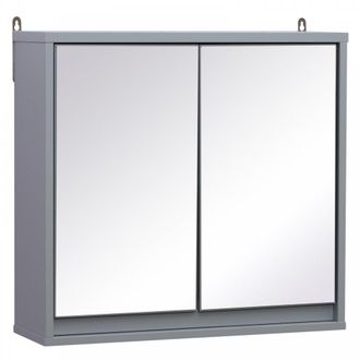HOMCOM Bathroom Cupboard Double Door Grey | TJ Hughes