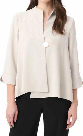 Joseph Ribkoff Statement Button 3/4 Sleeves Swing Jacket In Off-White