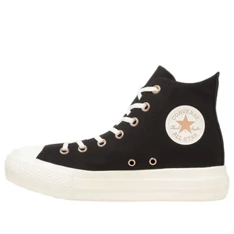 Converse (WMNS) Converse Chuck Taylor All Star Light PLTS PG Z Hi Black 31317431