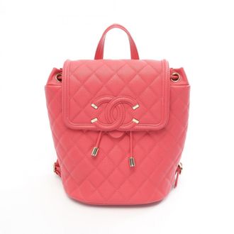 Chanel Pink Grained Calfskin Backpack (Pre-Owned)