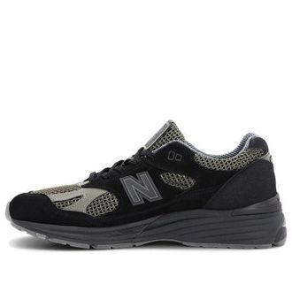 New Balance x Stone Island 991v2 Made in England Black U991SD2