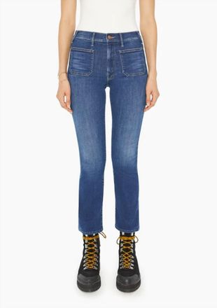 Mother Patch Pocket Insider Flood High Rise Jeans In On Your Left Wash