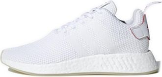 adidas NMD_R2 CNY DB2570