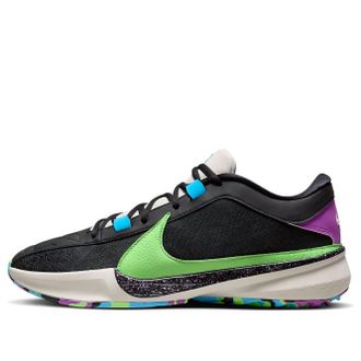 Nike Zoom Freak 5 Made In Sepolia DX4985-002