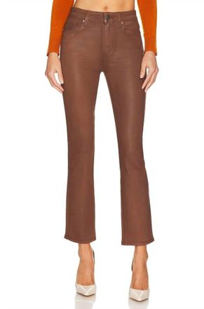 Paige Cindy Straight Jeans In Cognac Luxe Coating