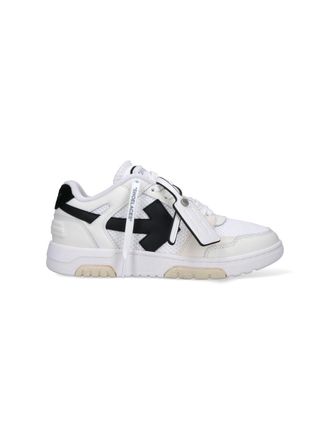 Off-white Minimalist White Sneakers With Textural Details