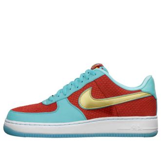 Nike Air Force 1 Lw Su I/O Yotd Nrg Year Of The Dragon 2 539771-670