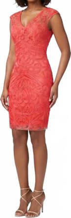 Sue Wong Soutache Embroidered Sheath Evening Dress In Flamingo