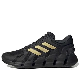 adidas Climacool Black GZ2574