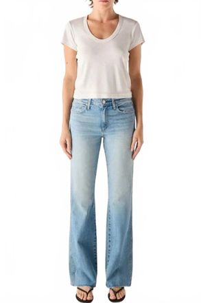 Amo Marcenia Mid Rise Slouchy Bootcut Jean In Hush