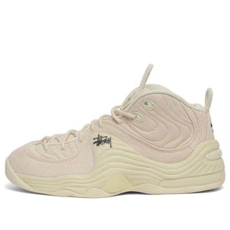 Nike x Stussy Penny 2 Fossil DQ5674-200