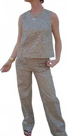 Fate Womens Shimmer Leopard Sleeveless Top In Champagne