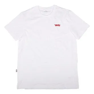 Li-Ning Basketball Series Red Flag Short Sleeve White AHSP831-1
