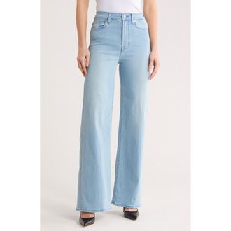7 For All Mankind Ultra High Rise Wide Leg Jeans in Sale at Nordstrom Rack, Size 24