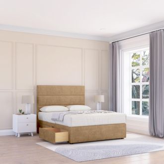 Sloomy Texas Dumfries Bed Set With 2 Drawers, Mattress & 26 Headboard in Light Beige | Size: Single
