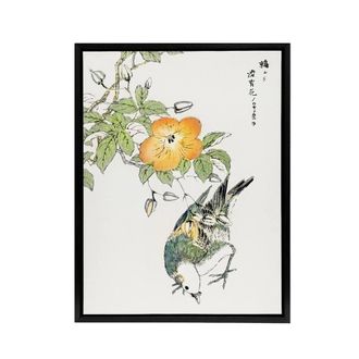 Artery8 Grey Starling Japan Tree Katsura Framed Canvas Wall Art Print Kashu | Size: W24 x H32
