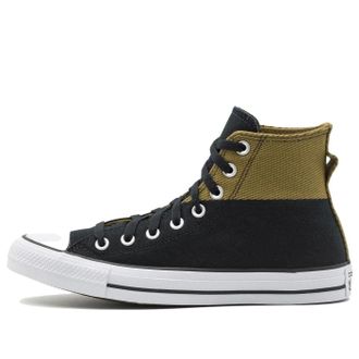 Converse Chuck Taylor All Star High Crafted Patchwork - Black Cosmic Turtle A04512F