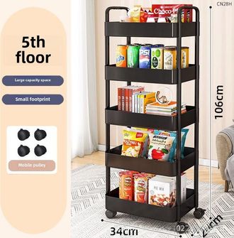 OEM Carro De Almacenamiento Con Ruedas Para Cocina, Dormitorio, Suelo, Multinivel, M&oacute;vil Para Aperitivos De Beb&eacute;, Ba&ntilde;o, Aseo (negro, 5 Niveles)