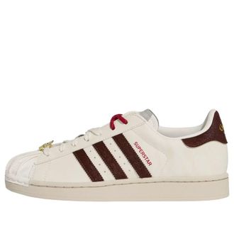adidas (WMNS) adidas Superstar II White Preloved Brown Alumina KJ6293