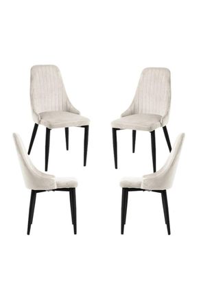 Regalos Miguel Regalos Miguel - Packs Sillas Comedor - Pack 4 Sillas Kan Terciopelo - Beige