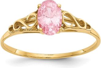 Diamond2Deal 14k Yellow Gold Rose Zircon Ring