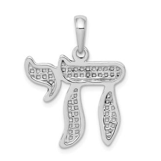Diamond2Deal 14k White Gold Mesh Chai Pendant