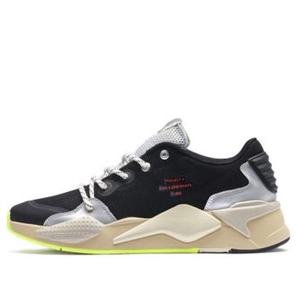 Puma HAN Kjobenhavn x RS-X Black Silver 369426-01