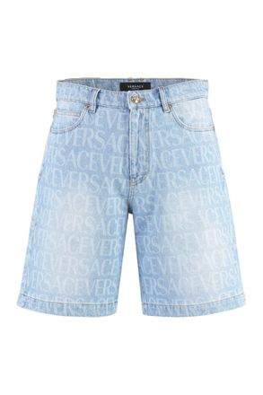 Men's Versace Short Pants - up to −68% | Stylight Men's Versace Short Pants - up to −68% | Stylight