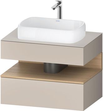 Duravit Duravit - Qatego Consola Mueble Bajo Lavabo, 1 Extra&iacute;ble, 1 Caj&oacute;n