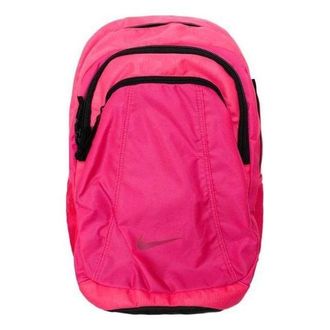 Nike (WMNS) Nike Training Backpack Pink BZ9704-662