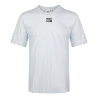 adidas originals D Grp Tee 3 Sports Short Sleeve White FM2286