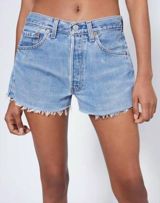 Re/Done The Cotton Rigid Denim Short In Indigo