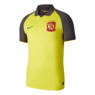 Nike 2020 Guangzhou Evergrande Taobao Mens Yellow CI7641-732