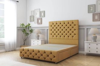 Sloomy Watson Plush Divan Base No Drawers - 54 Headboard & 12 Footboard in Mustard | Size: Small Single