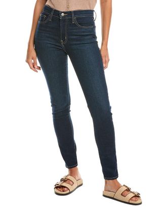 Hudson Blair Neptune Super Skinny Jean