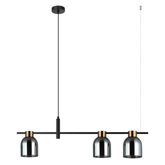Netlighting Servio Modern Bar Pendant Ceiling Light E14 in Black