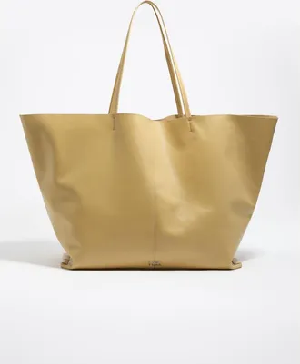 Bimba & Lola Leather Maxi Shopper Bag SS26 in Oat at Nordstrom