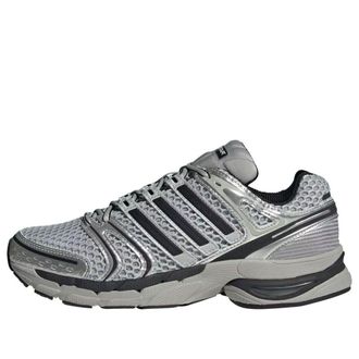 adidas Adistar Control 5 Grey Two Black Silver Metallic KI6154
