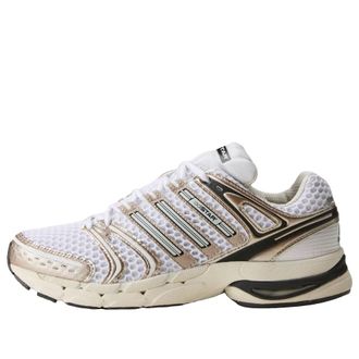 adidas Adistar Adicontrol 5 White Orbit Grey KI4470